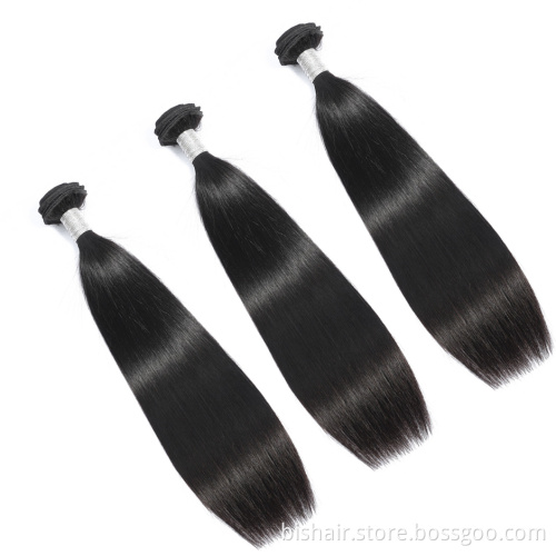 virgin cuticle aligned hair body wave 8a grade 100% human hair extension curly bundles